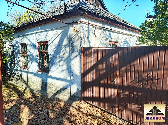 Смотреть фото