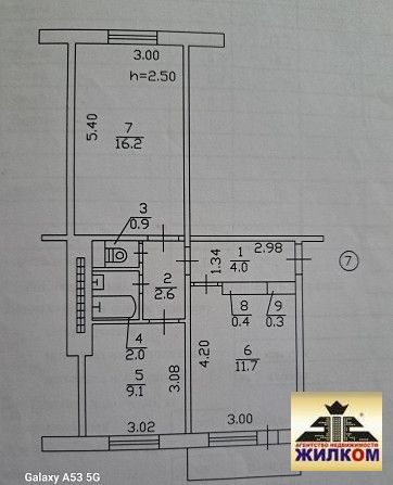 Смотреть фото