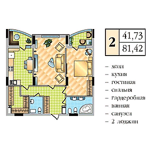 План - 2-комнатная квартира 81 кв.м в ЖК Центральный -  Донецк