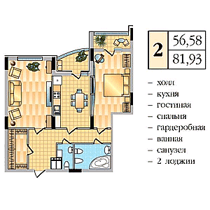 План - 2-комнатная квартира 82 кв.м в ЖК Центральный -  Донецк
