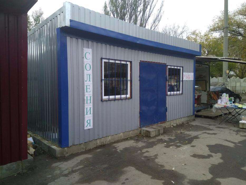Купить Квартиру В Донецке Днр Буденновский Район