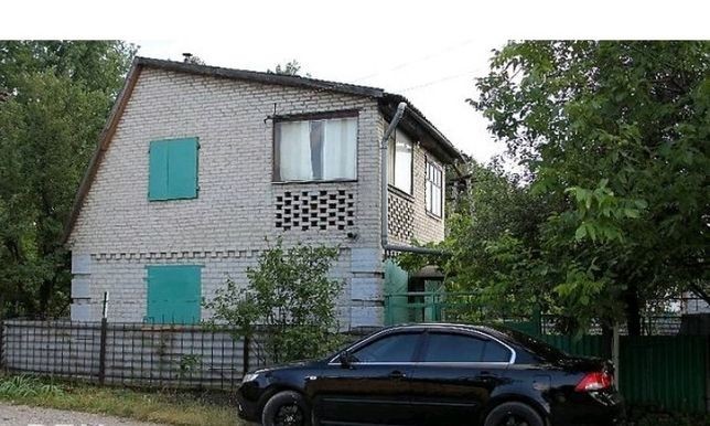 Авито днр недвижимость. Авито днр недвижимость. Авито донецк. Авито днр недвижимость. Авито днр недвижимость.