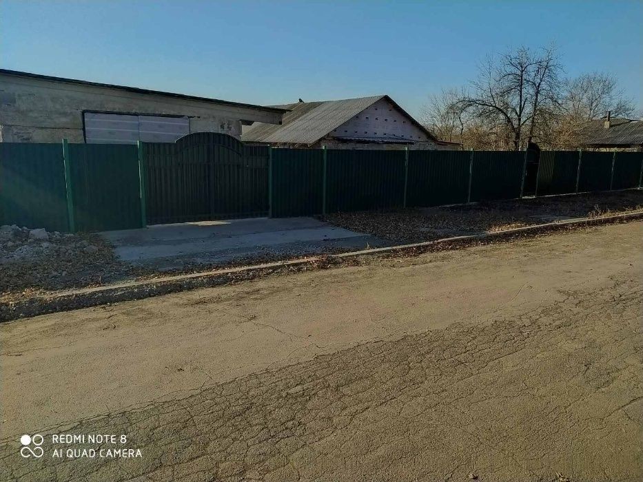 Купить Дом В Макеевке Советском Районе