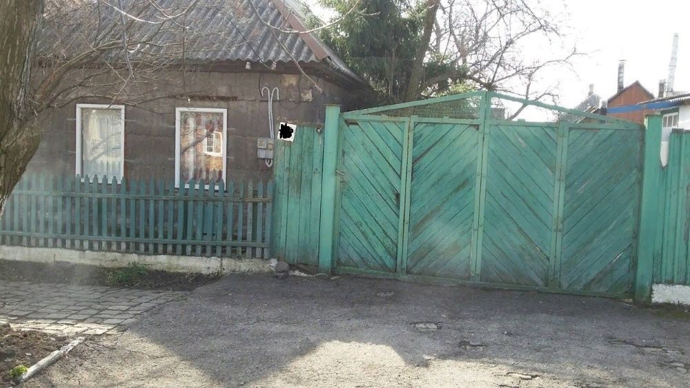 Купить Дом В Макеевке Советском Районе