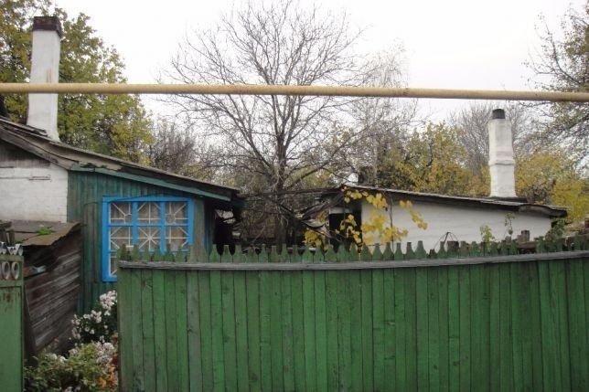Купить Дом В Макеевке Советском Районе